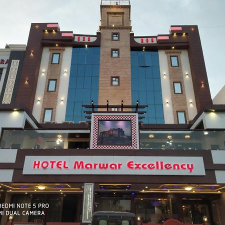 Hotel Marwar Excellency Mahāmandir Eksteriør billede